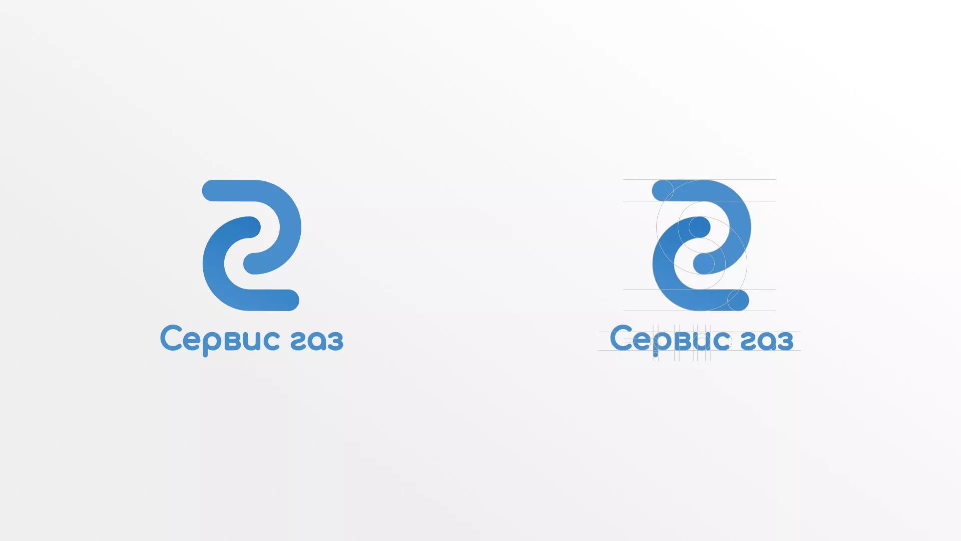 Разработка логотипа «Сервис газ» в Ухте