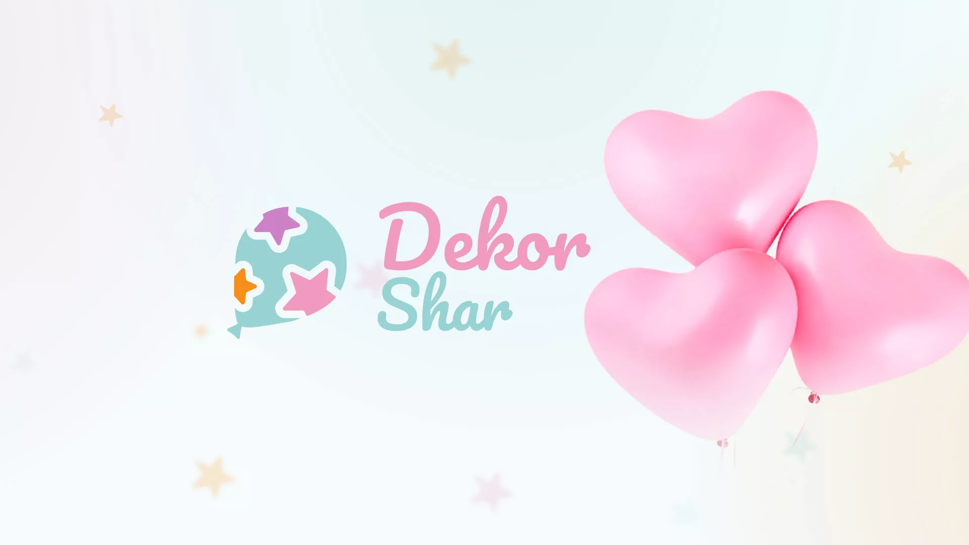 Разработка сайта в Ухте для компании «ДекорШар»