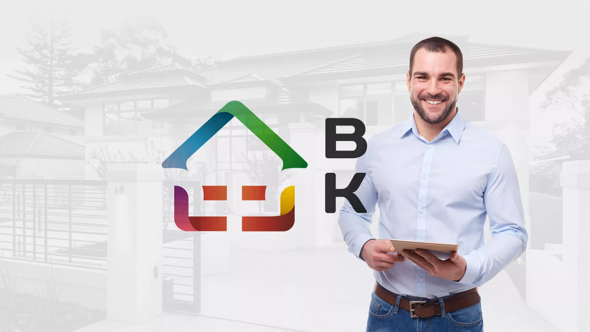 Разработка сайта производственной компании «Корунд» в Ухте