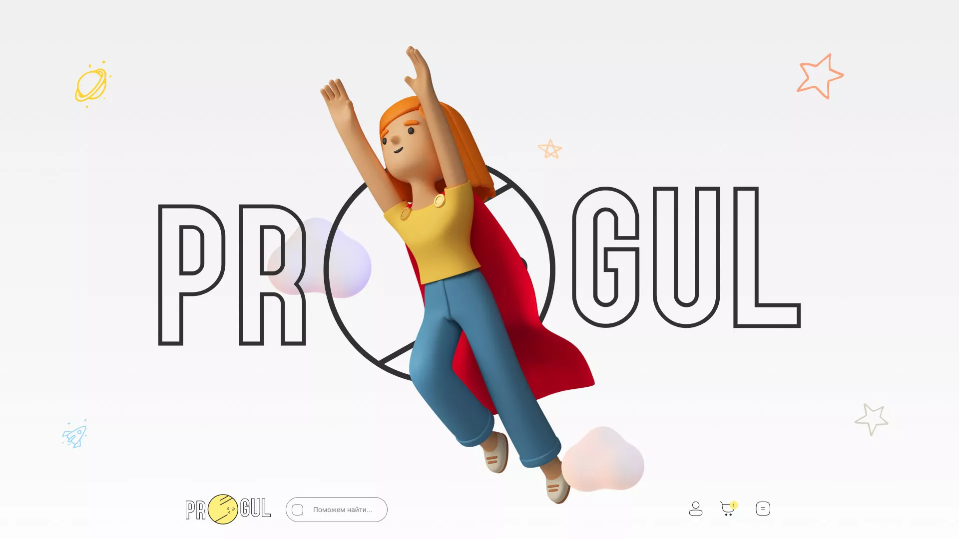 Создание онлайн-сервиса в Ухте по рефератам и курсовым работам