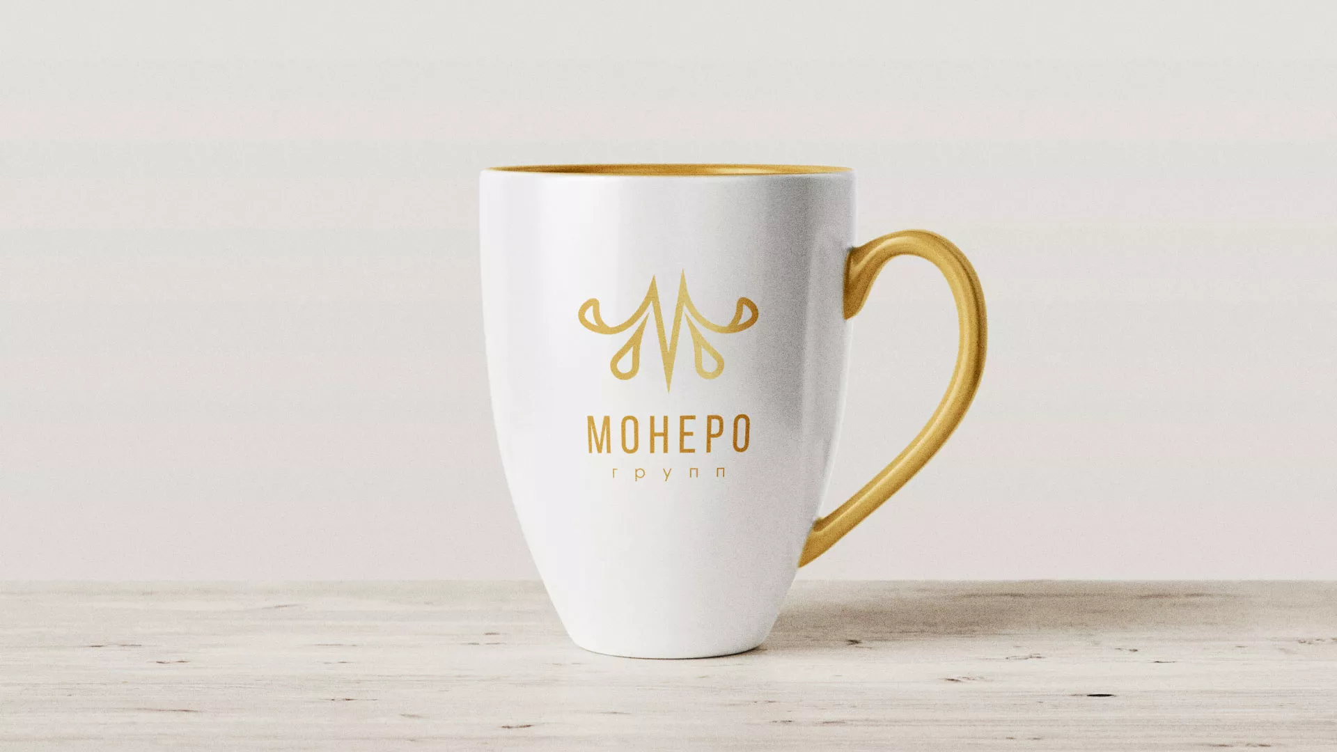 Разработка логотипа для кондитерской в Ухте