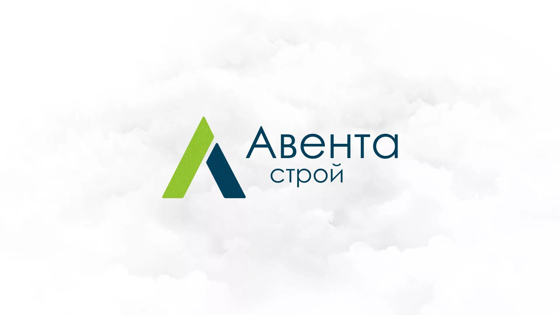 Редизайн сайта компании «Авента Строй» в Ухте