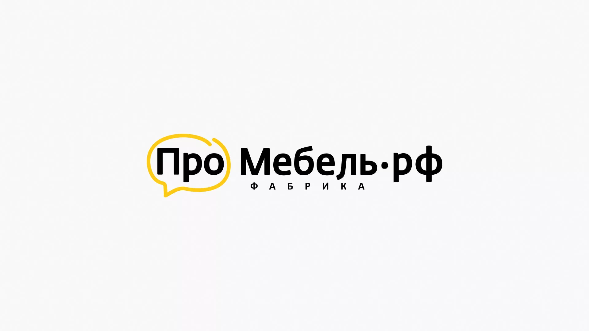 Разработка сайта для производства мебели «Про мебель» в Ухте