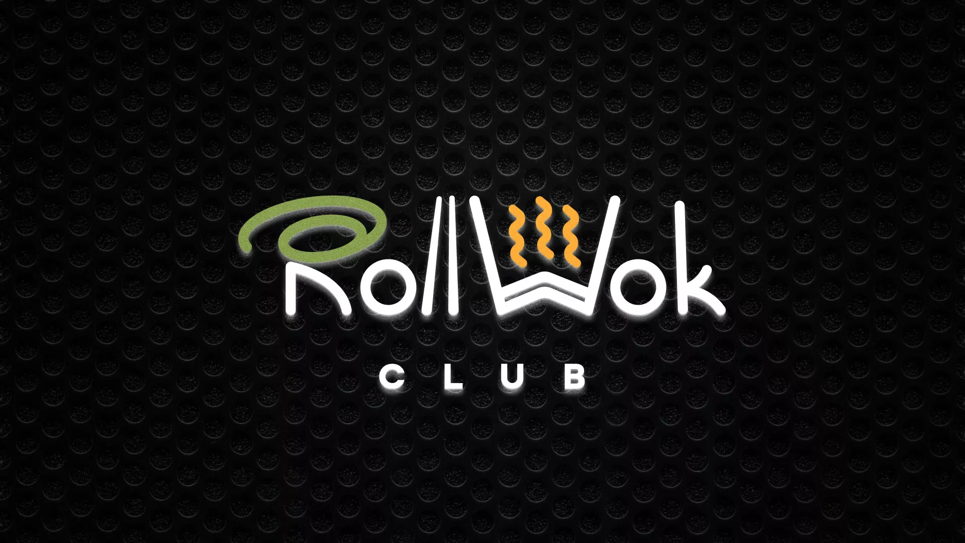 Брендирование торговых точек суши-бара «Roll Wok Club» в Ухте