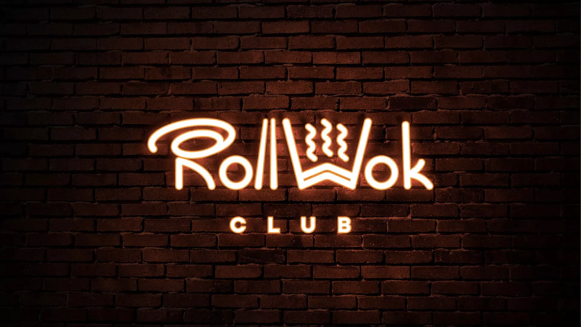 Разработка интерьерной вывески суши-бара «Roll Wok Club» в Ухте