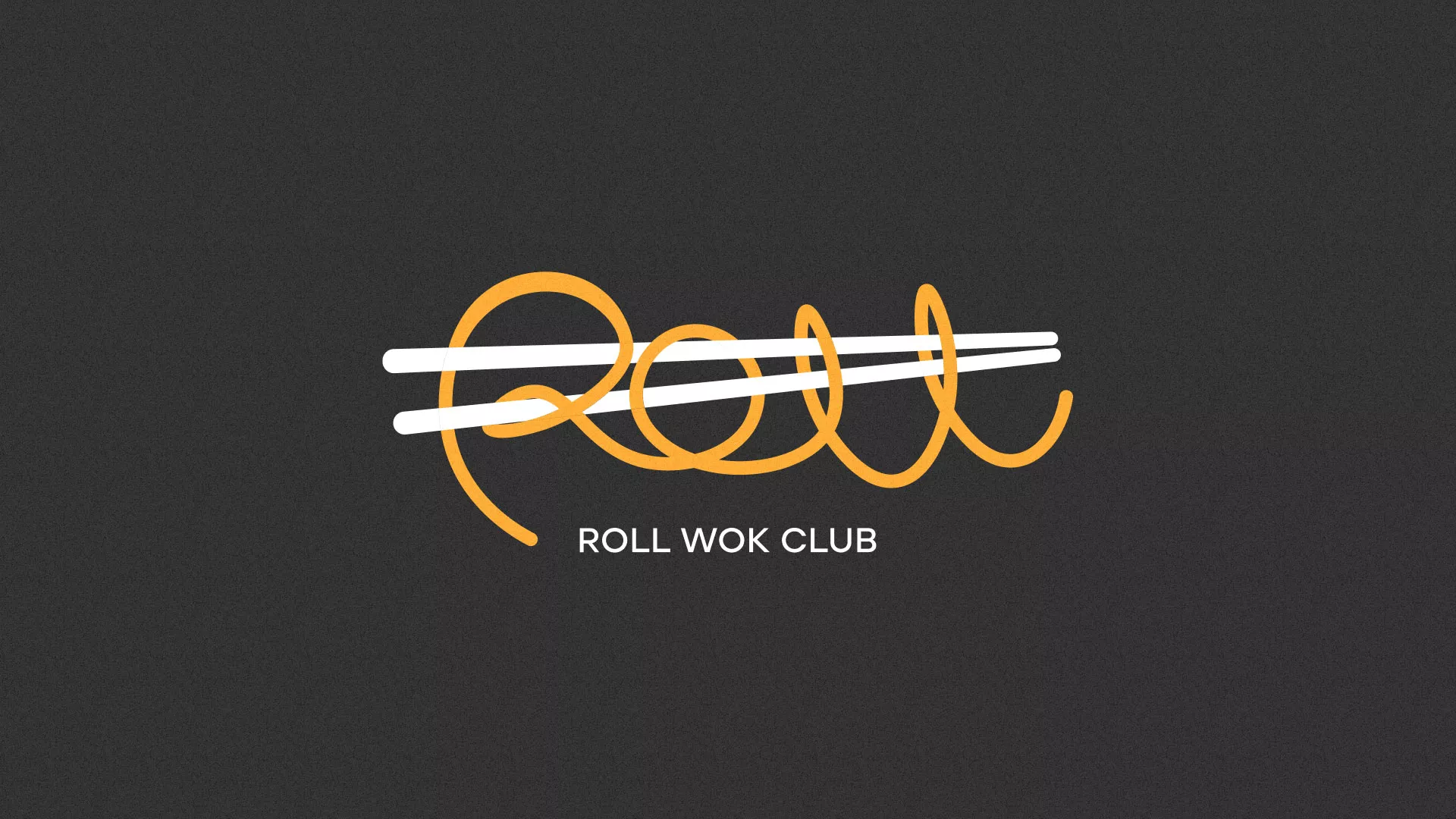 Создание дизайна листовок в Ухте для суши-бара «Roll Wok Club»